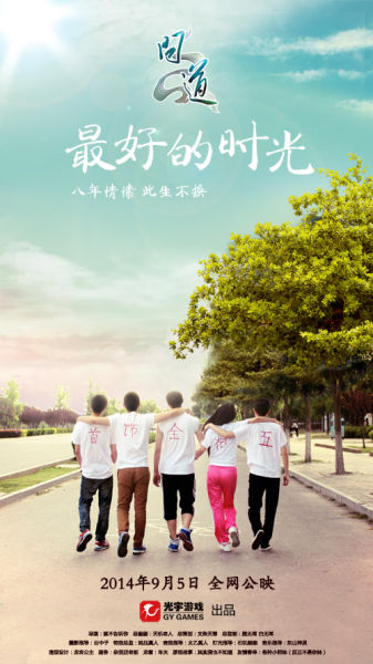卡布里尼学院学位证电子图